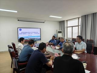 南京林业大学外国语学院来我院调研区域国别学学科建设工作