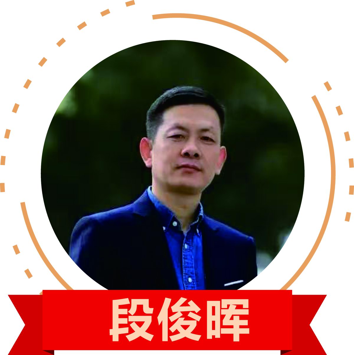 b3d558a6502a45958602f1aa703a307d.jpg b3d558a6502a45958602f1aa703a307d.jpg