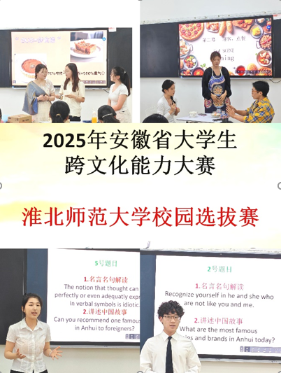 030bd8f6da5e4606bd8a90abb5e226c7.png