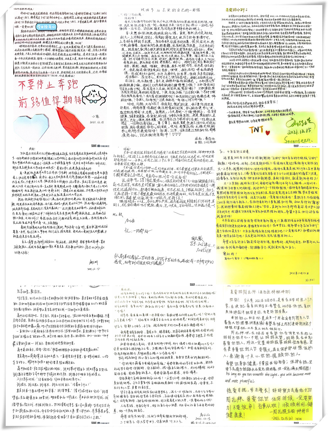 ffd8bd63b6de4544ac37a042988f97c4.jpg