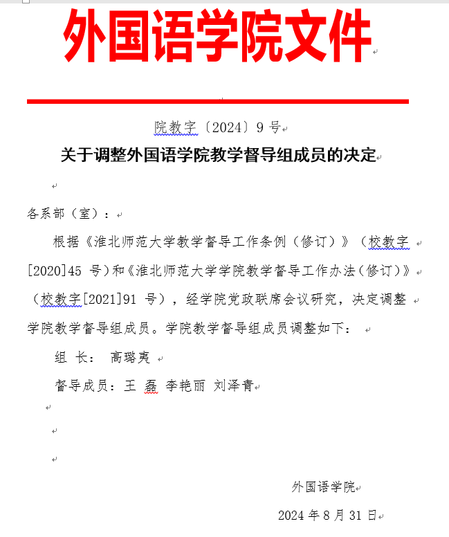 7ab90574a7f549a5a0d6595f4647686f.png