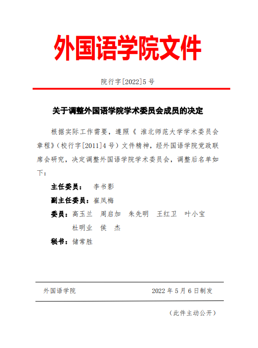 8b7059d9ddac49c8821321bcf36564c0.png