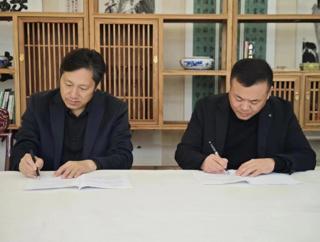 学院与淮北市文联共建实习基地