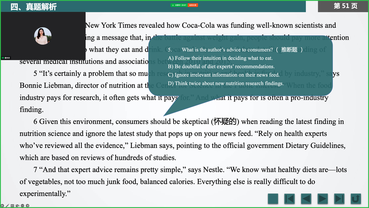 23b25a37ba884880bfd1624af4098ef4.jpg 23b25a37ba884880bfd1624af4098ef4.jpg