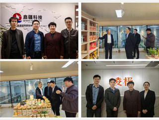 外国语学院开展访企拓岗专项行动