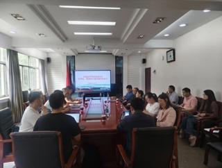 学院召开区域国别学学科建设工作推进会（二）