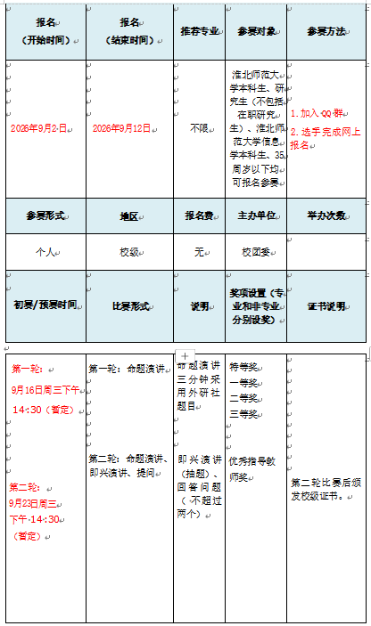1bf5d7224bf14756b3f40841ed18f6d6.png