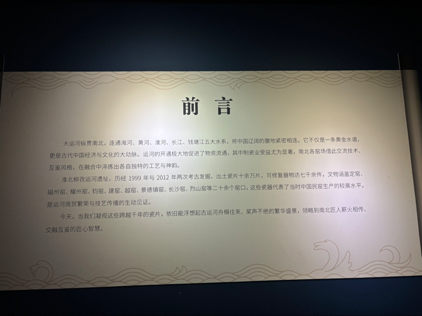 348fa4e2ae4f4808944198d410ed902a.png