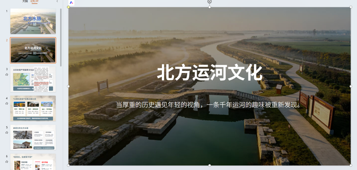 f1369d7f2a9643fc82f191e68bd53c98.png