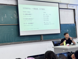学院开展数字创意与跨境电商课程校企合作共建活动
