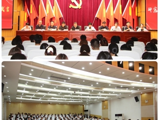 夯实入学教育 领航研途新程 ——学院开展2026级研究生新生入学系列教育