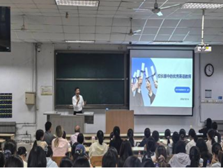 外国语学院开展“中学校长说专业”活动